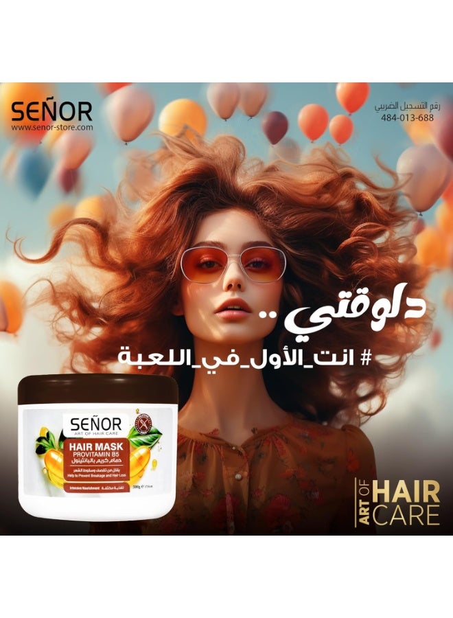 سينور قناع الشعر المرطب مع برو فيتامين B5 بانثينول 500 غرام - Image 4